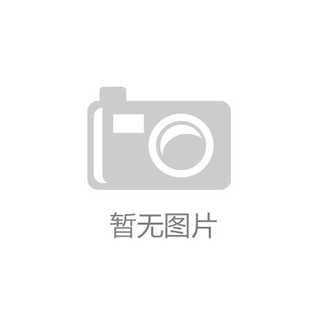数字化矿山机械设备：提升砂子加工效率